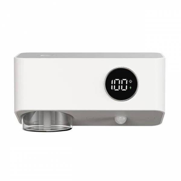 Walia Smart: Mini wall-mounted perfume diffuser