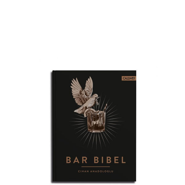 Bar Bible